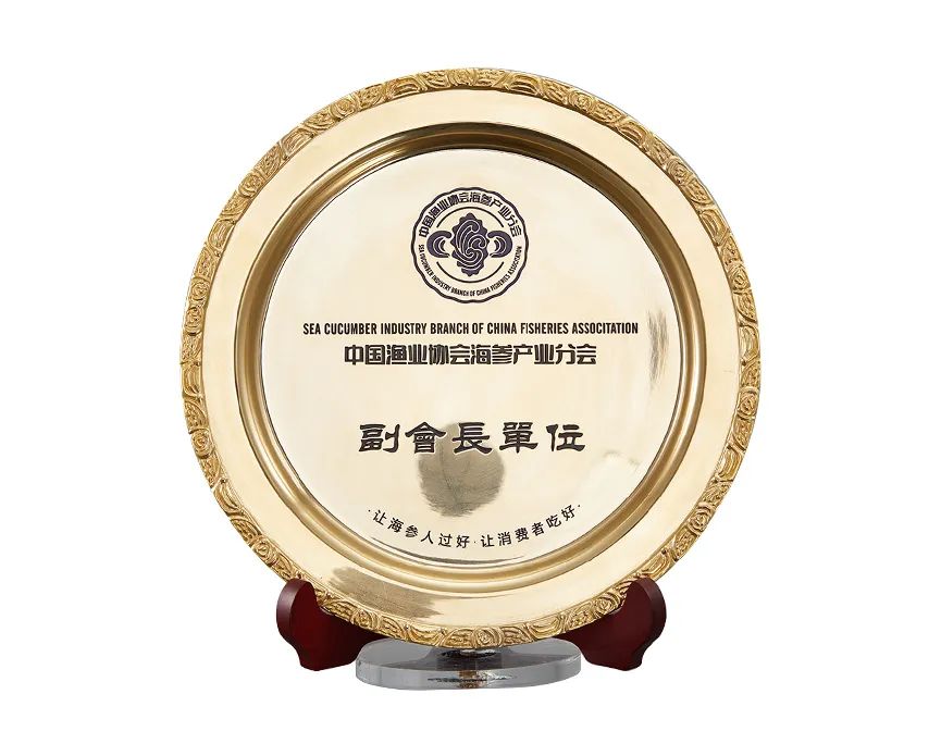 开珍品堂海参店多少钱,珍品堂海参小店