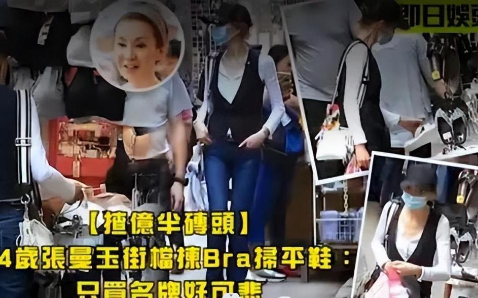 张曼玉2008年息影,张曼玉多大息影