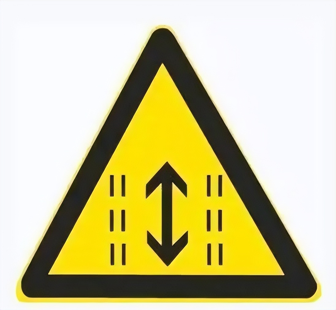 怪兽出没请避让,怪兽出没小心避让