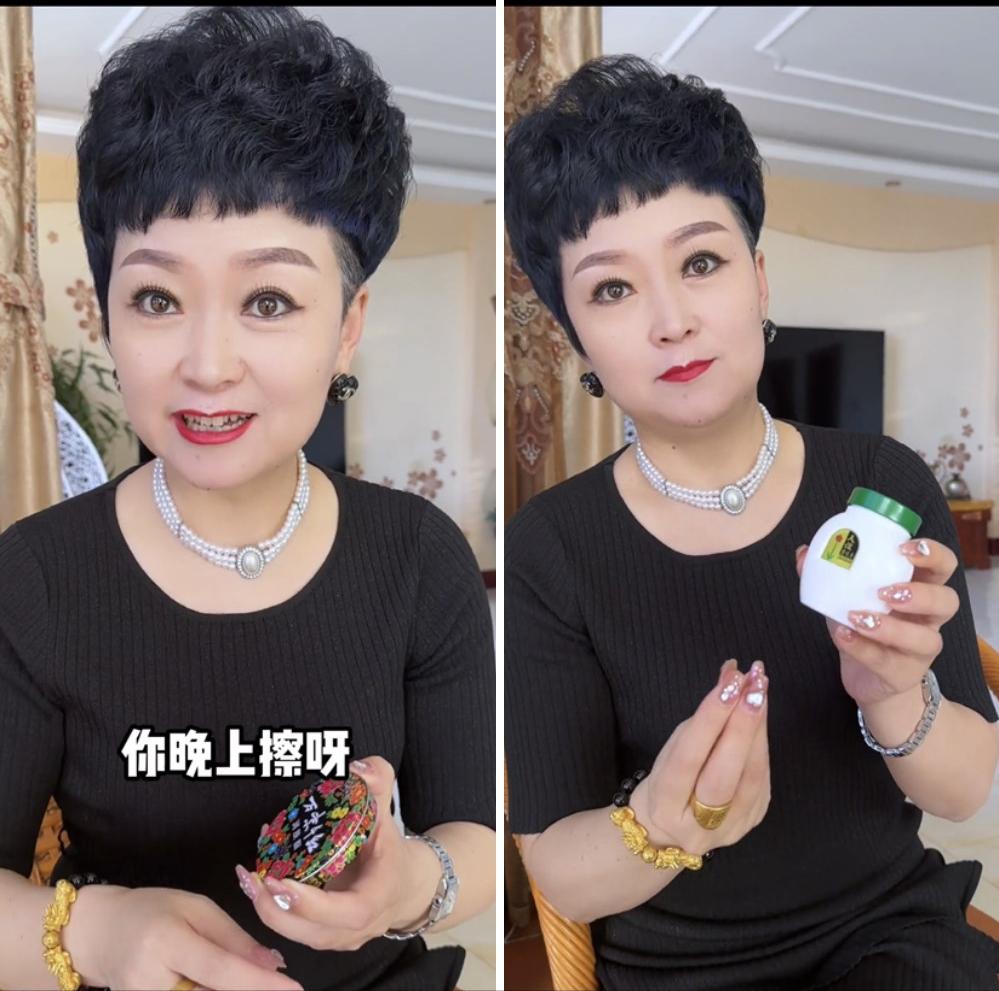 包装丑丑的国货竟然都是潜力股,被妈妈安利的老国货