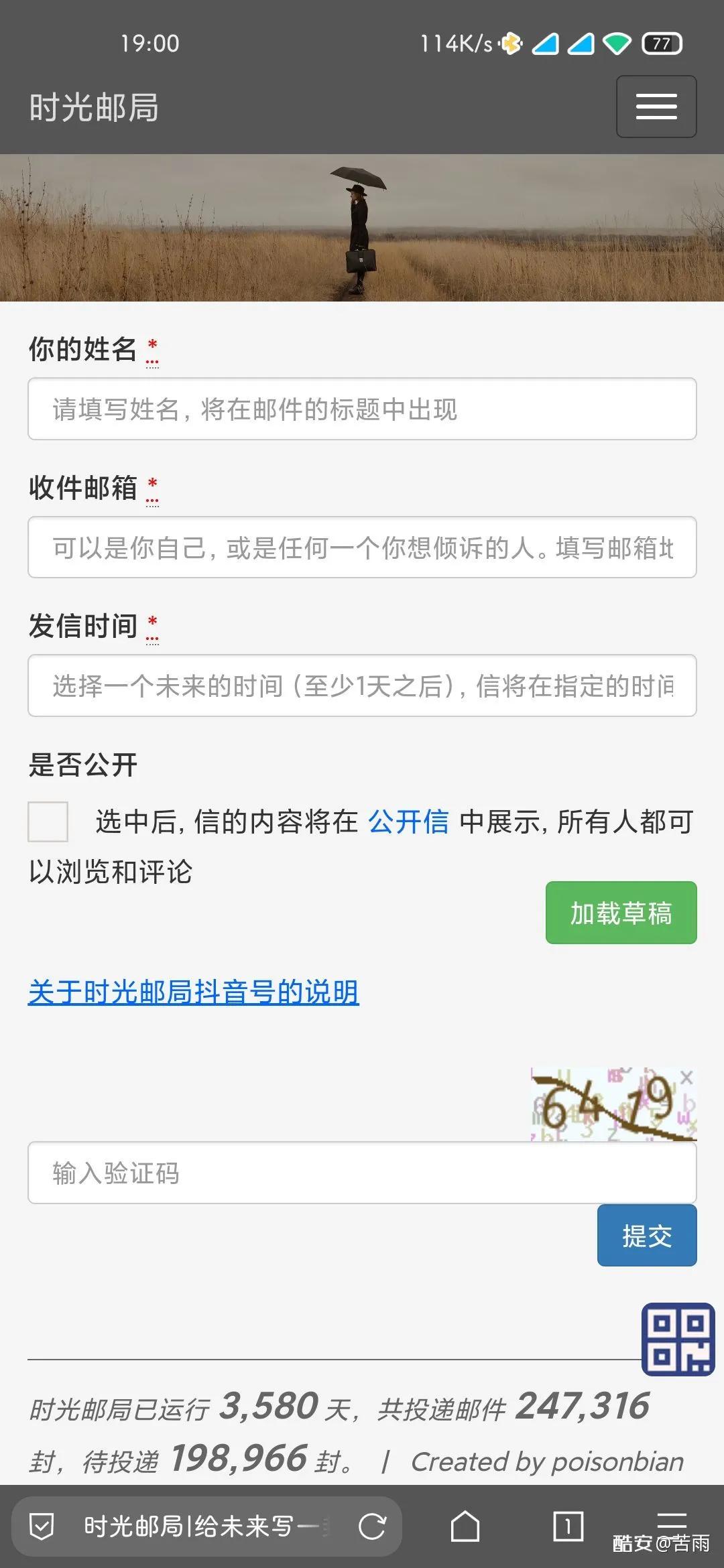 好用的网站看电影电视剧,好用的网站导航推荐