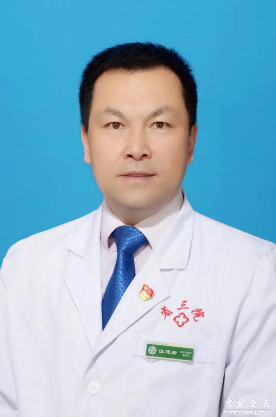 与美丽同行女性健康关爱计划,与美丽同行大型义诊活动走进宁阳