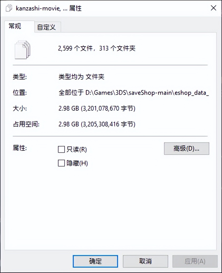 「末代掌机」3DS断网停更，玩家开展「数据自救」