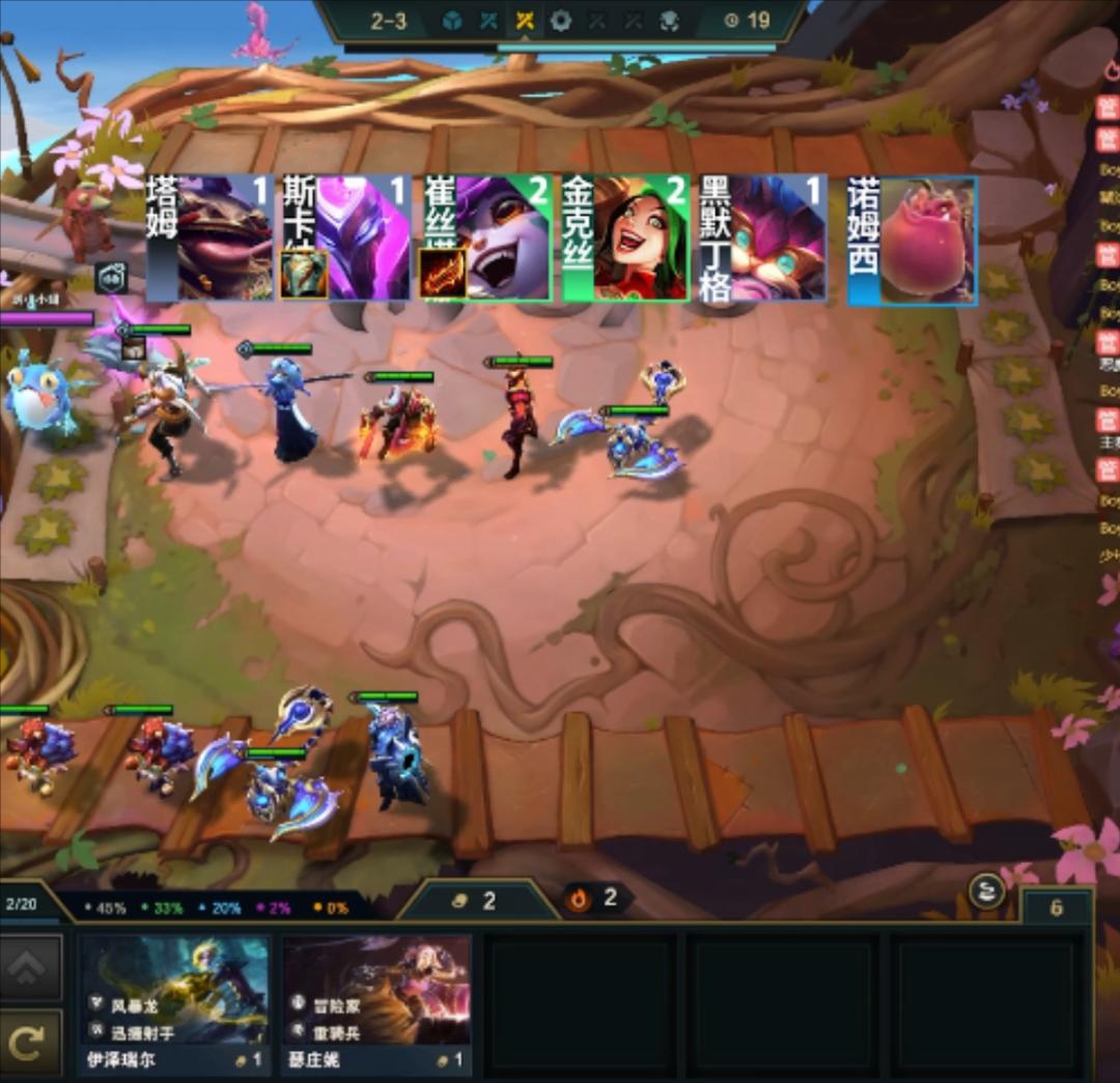 星界法韦怎么玩,星界龙法师韦鲁斯主c装备