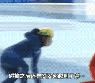 中国女人最牛表情包,中国女人就是牛表情包