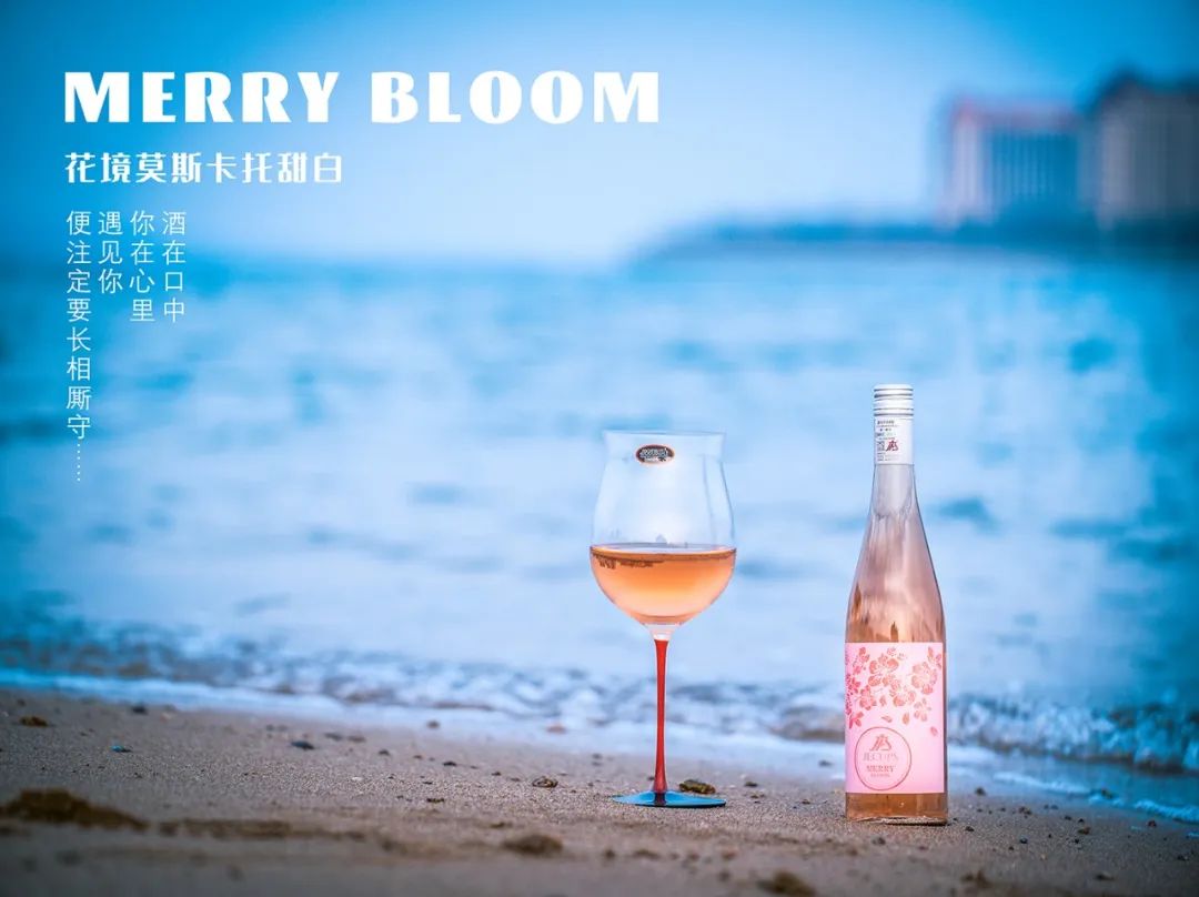 甜葡萄酒知识,关于白葡萄酒的小知识