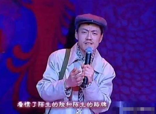 53岁雪村的“消失”，是娱乐圈的“悲哀”