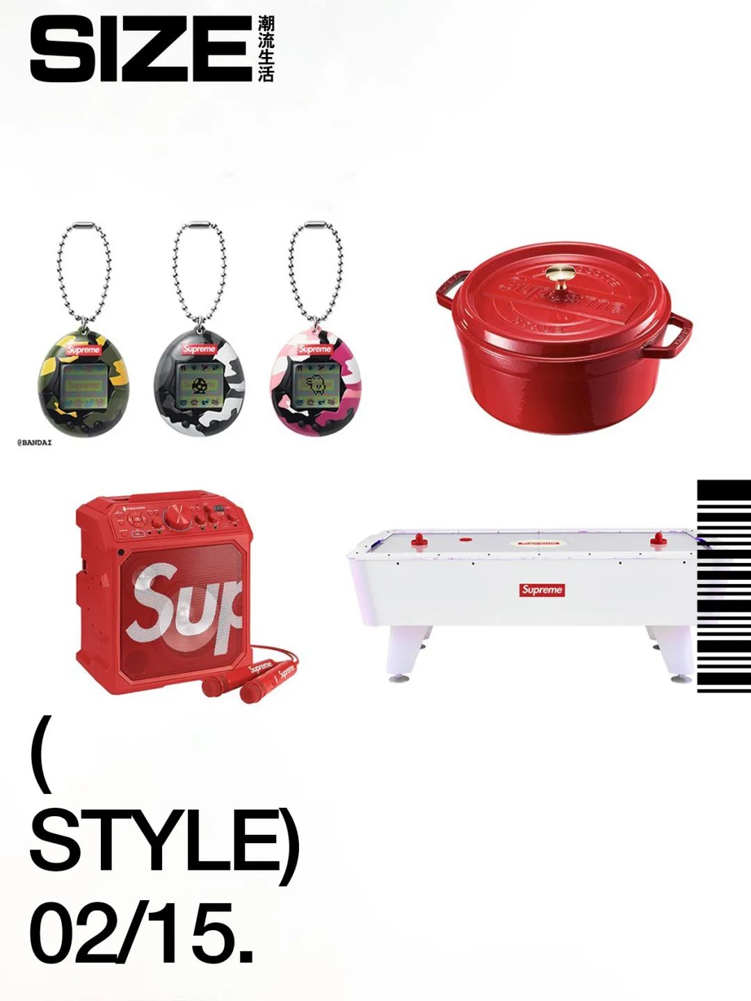 supreme2023秋季单品,supreme2024年新品