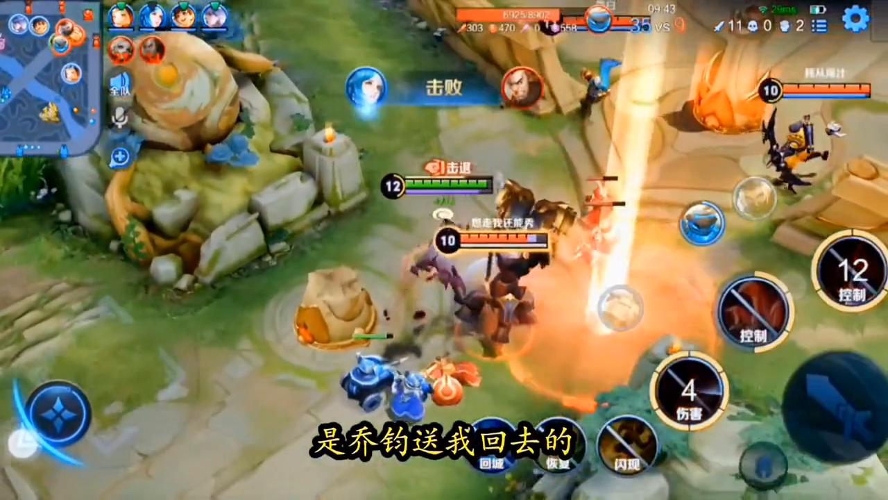 一等奖微小说出轨,微小说丈夫