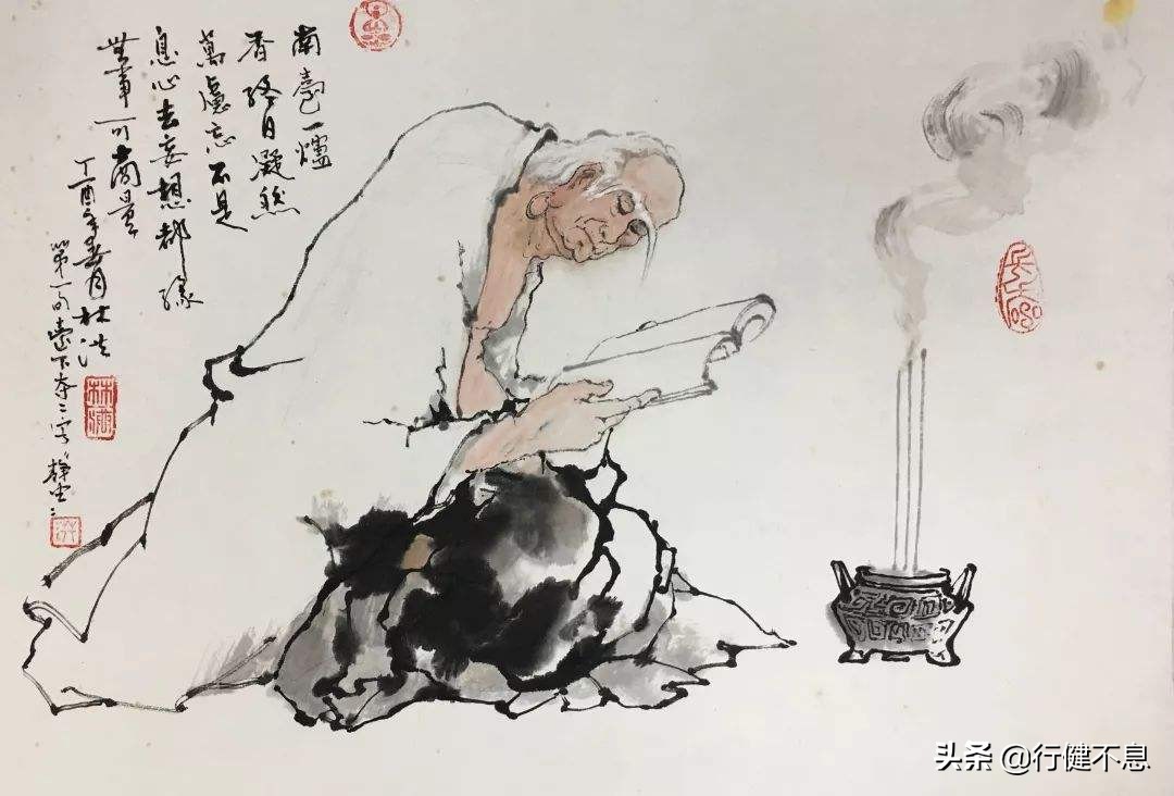 得饶人处且饶人：三位智者的诗教会我们正确地为人处世