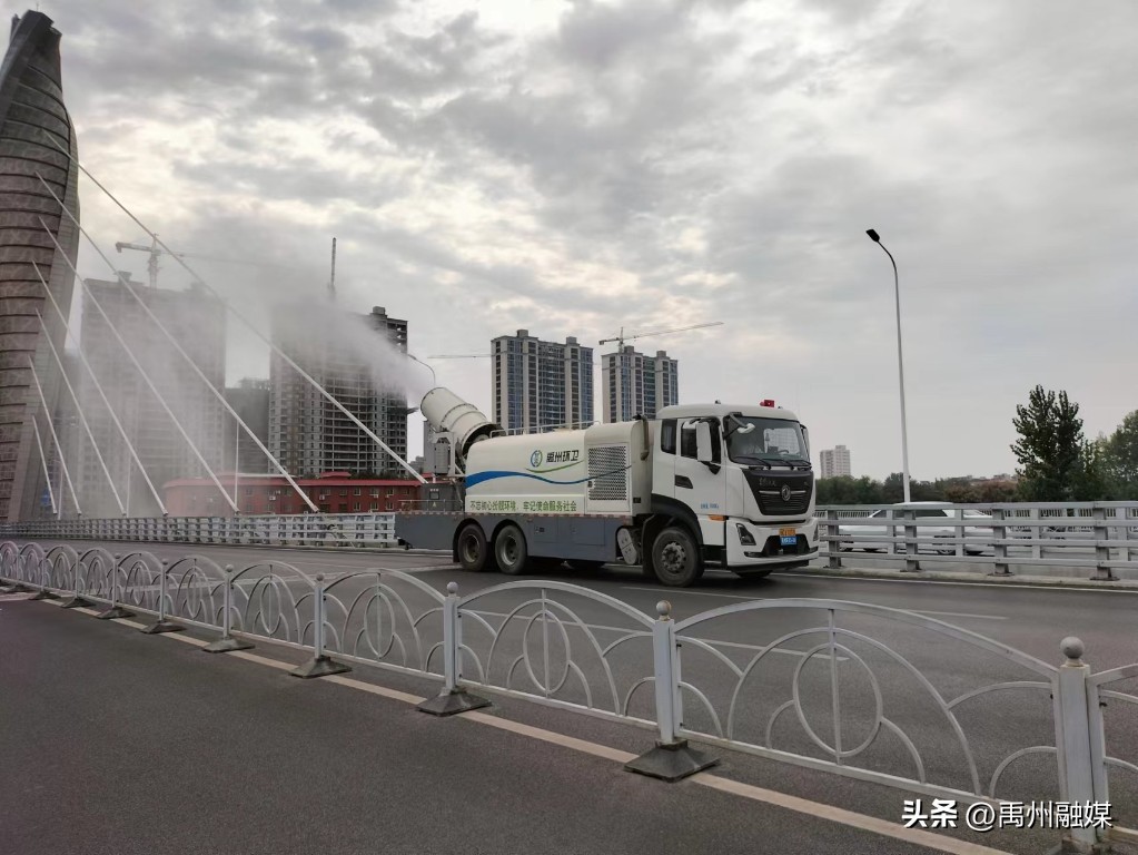 禹州环卫：干净整洁迎国庆同心共创文明城