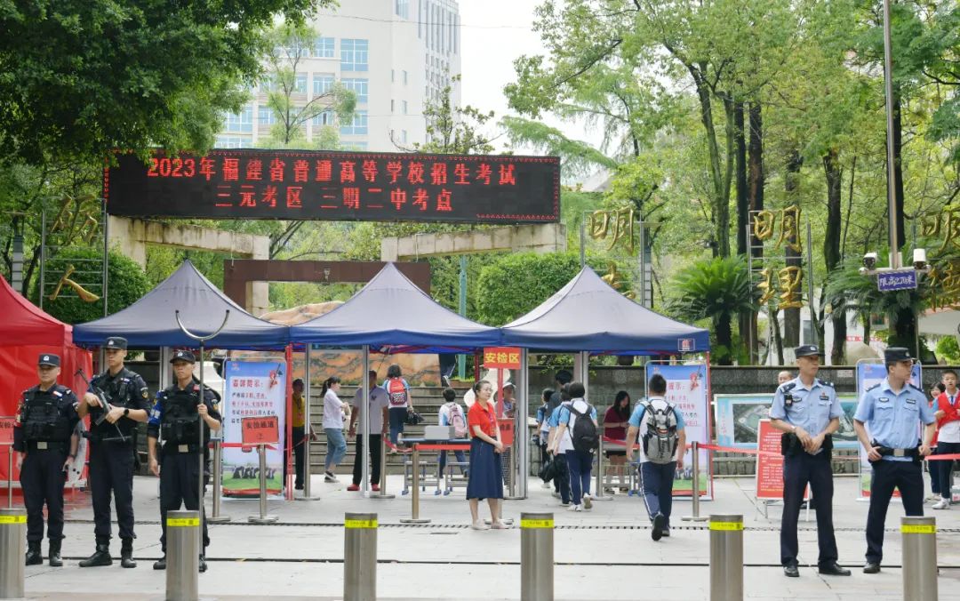 加油吧青年直击高考现场,加油吧少年高考首日现场直击