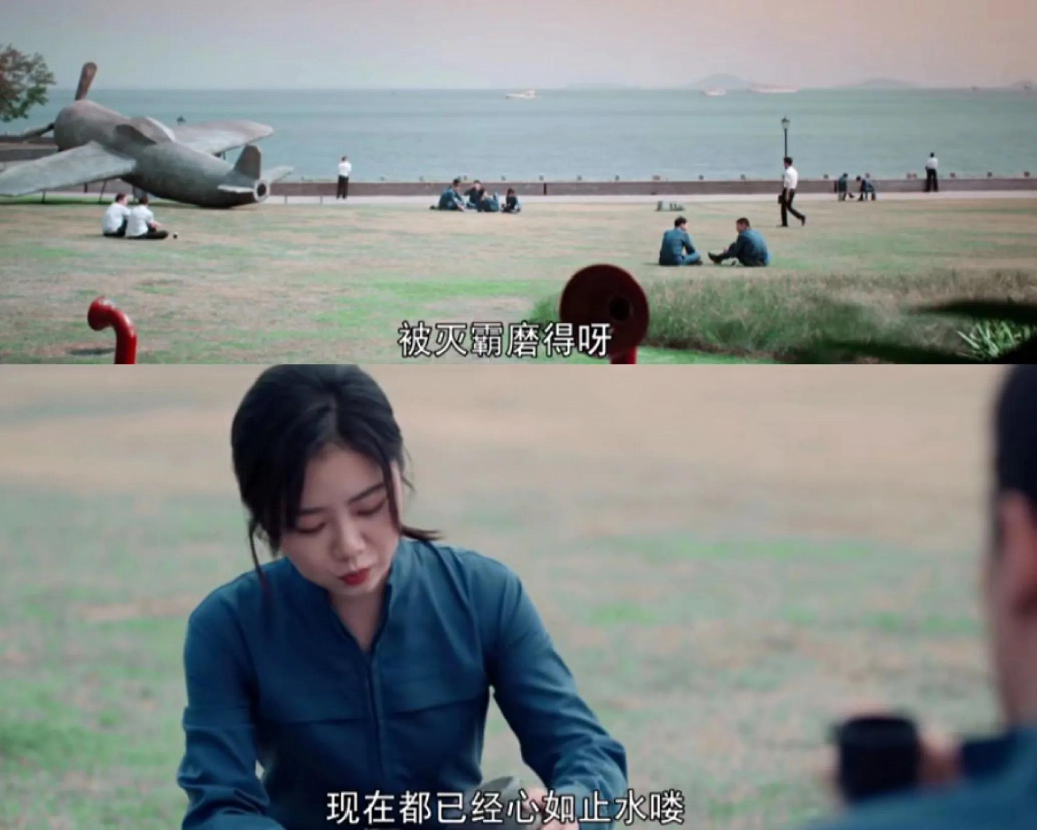 向风而行：程大胆与顾从心的高甜时刻，这些外号恰如其分！