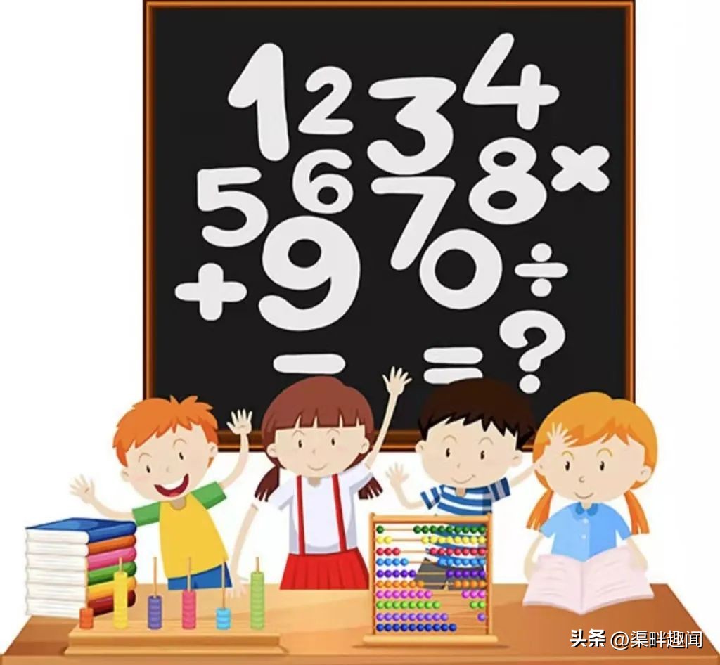 我们爱数学：圆来如此魅力无限桂园