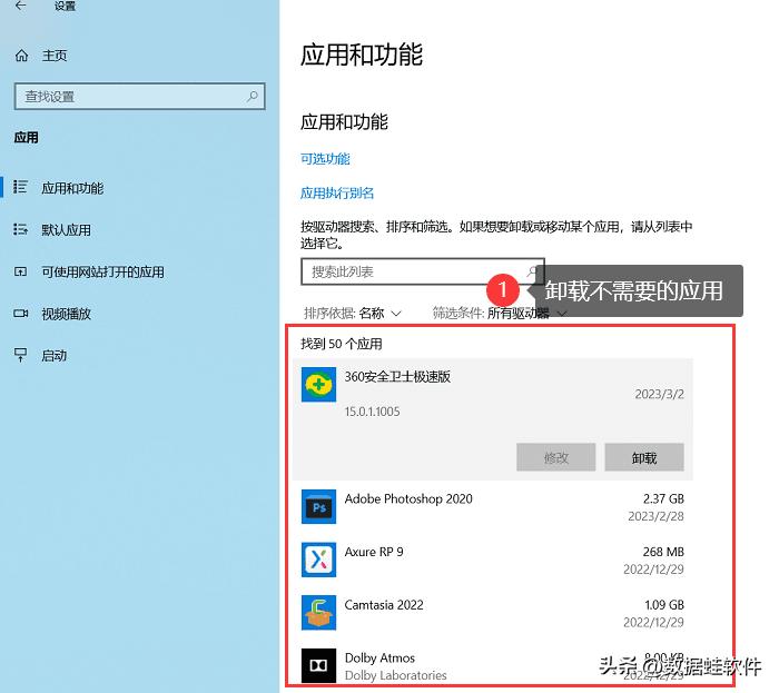 电脑c盘满了怎么清理c盘空间,如何清理电脑c盘空间不影响系统
