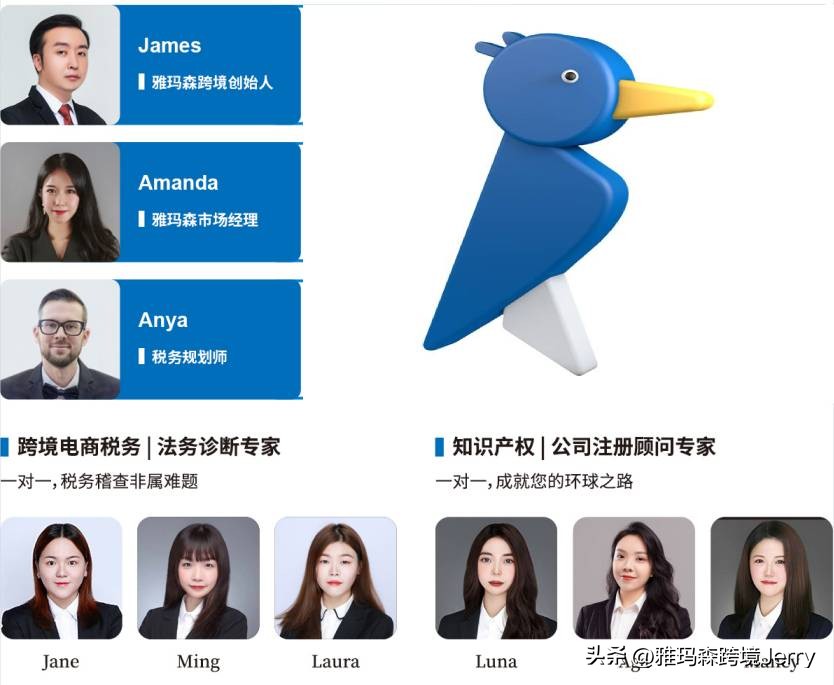 阿里巴巴国际站规避玩具侵权,阿里巴巴国际站玩具