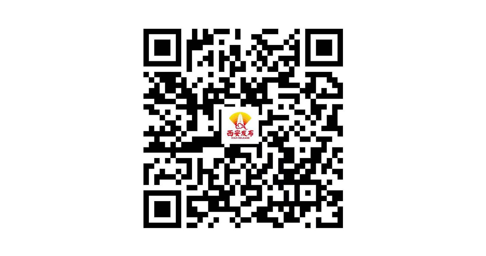 疫情防控一键查询渭南,西安疫情实时追踪地图小程序