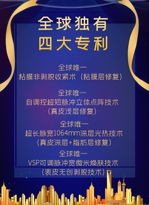爱贝宫匠心打造月子会所,爱贝宫国际母婴月子会所概况