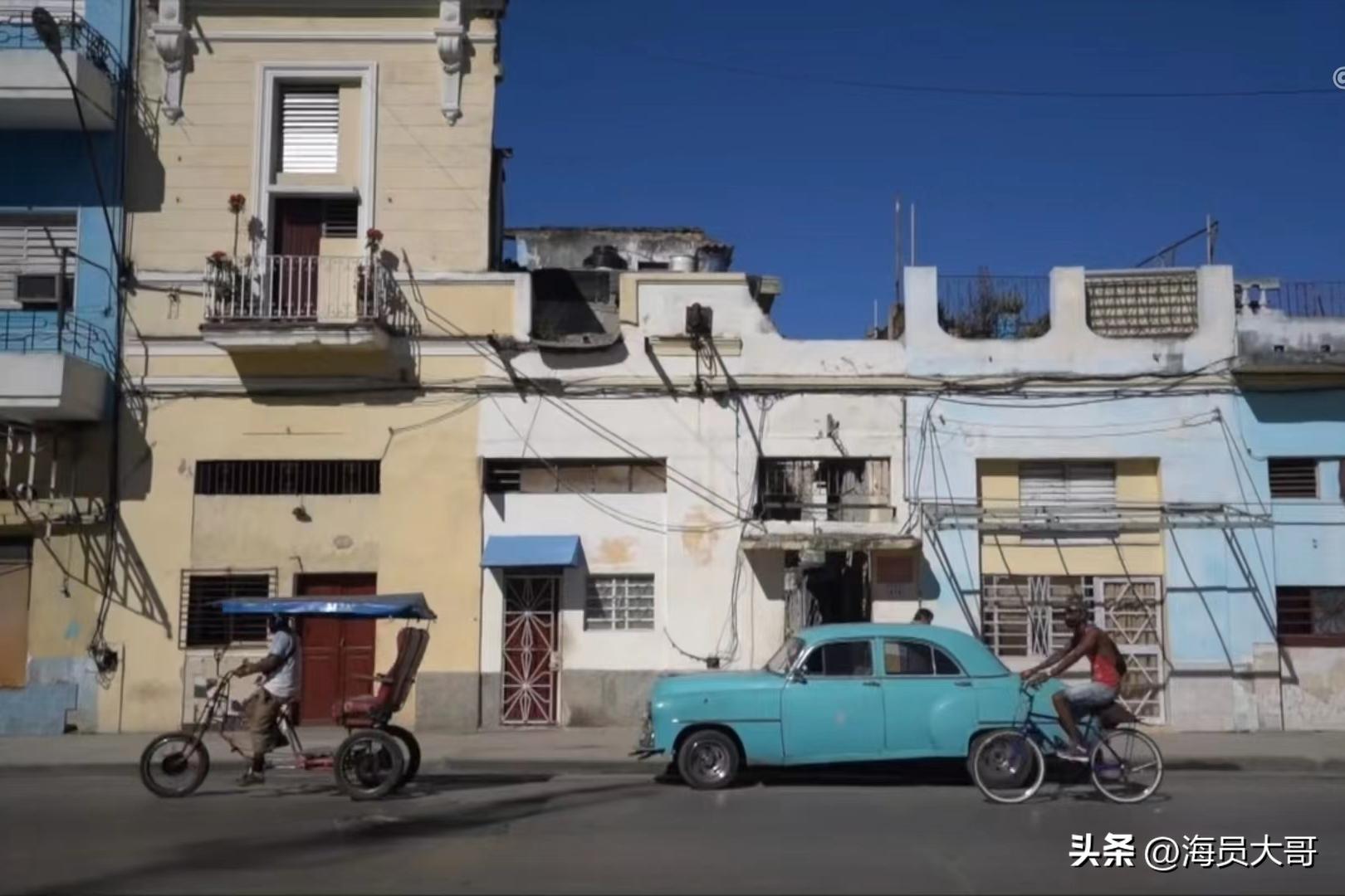 船员到古巴,船到丹麦船员体会当地人的生活