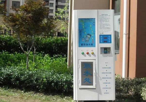 小区放的净水机靠谱吗,小区里的自动净水机有用吗
