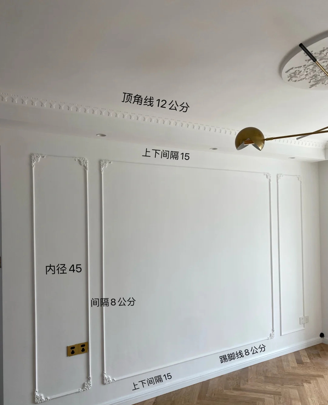 要想门套板不变形用什么背板好,房顶石膏线开裂要脱落怎么办