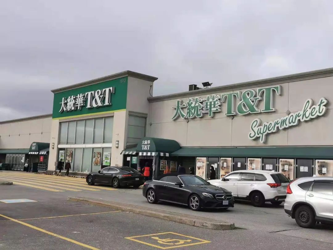 加拿大移民l多伦多的食品超市(更新篇)
