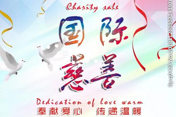 世界500强美国企业,美国世界500强企业数量2003