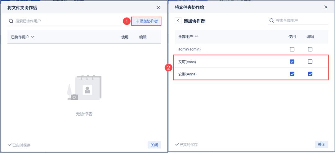 bi和excel在数据分析方面的优势,excel数据分析与finebi分析区别