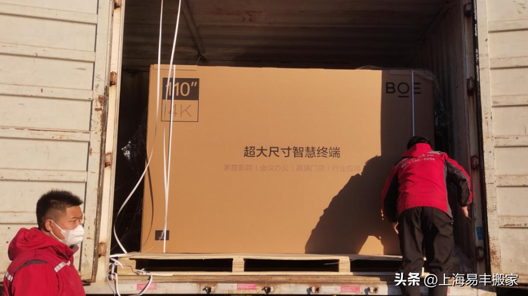 台式电脑打包处理怎么操作,搬家笔记本电脑怎么打包