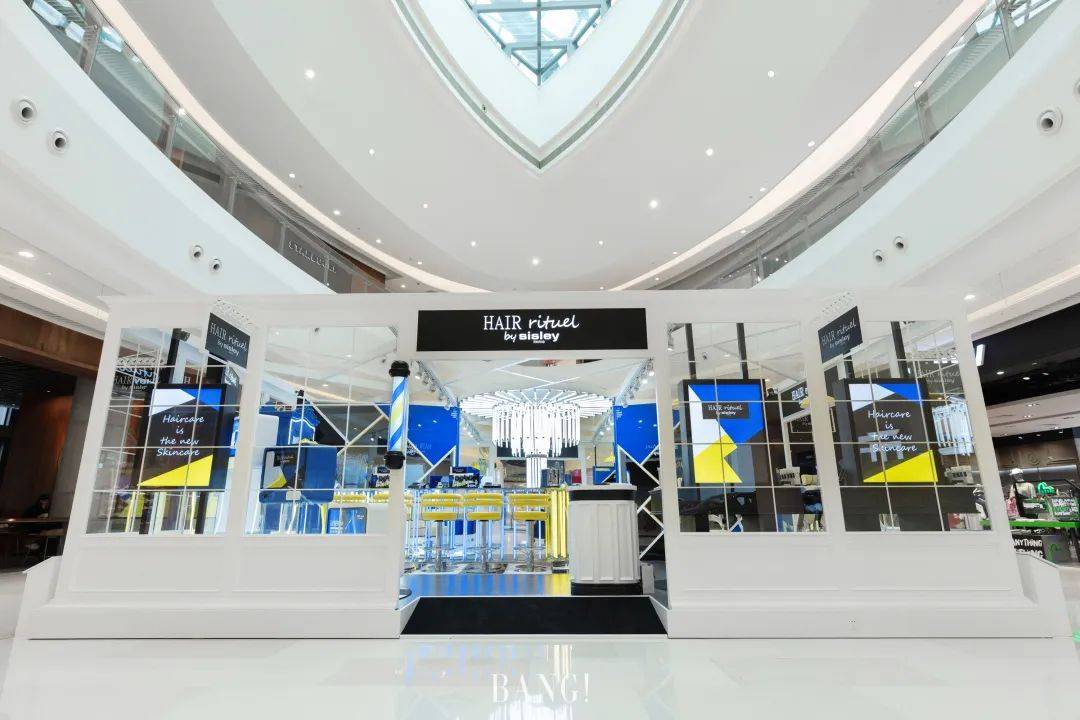 希思黎睿秀护发测评,希思黎睿秀快闪店