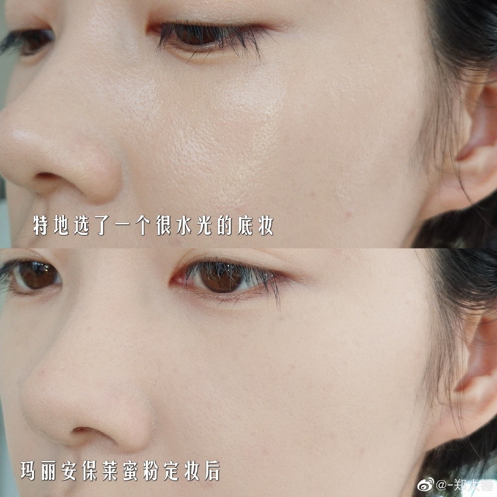 好用的蜜粉红黑榜,超好用的一款蜜粉推荐给大家