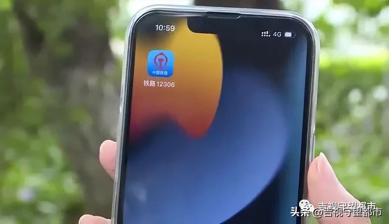 12306怎么看空铁联运飞机票座位,铁路12306如何连接无线网