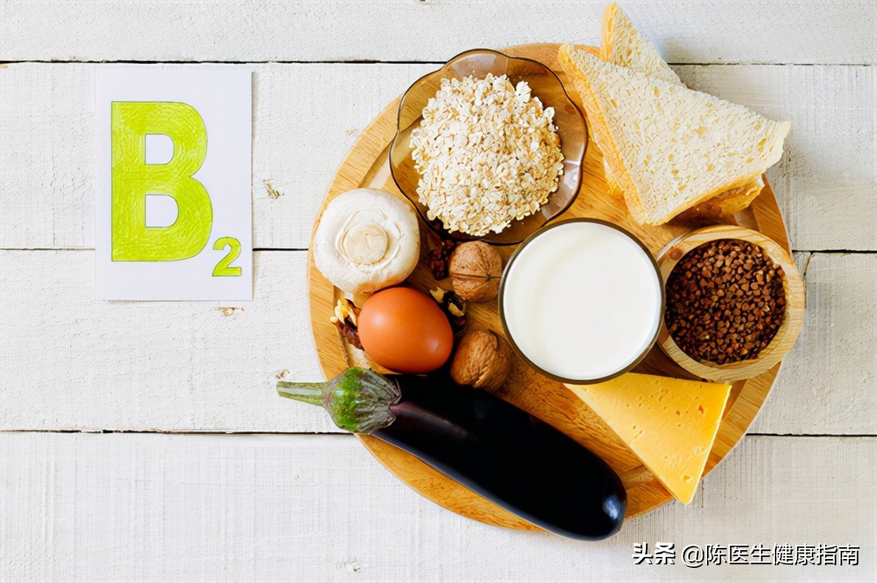 几毛钱的维生素b2治好病,几块钱一瓶的维生素b2