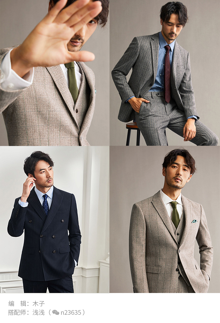 30岁男人穿的男装品牌,男装品牌推荐30岁夹克