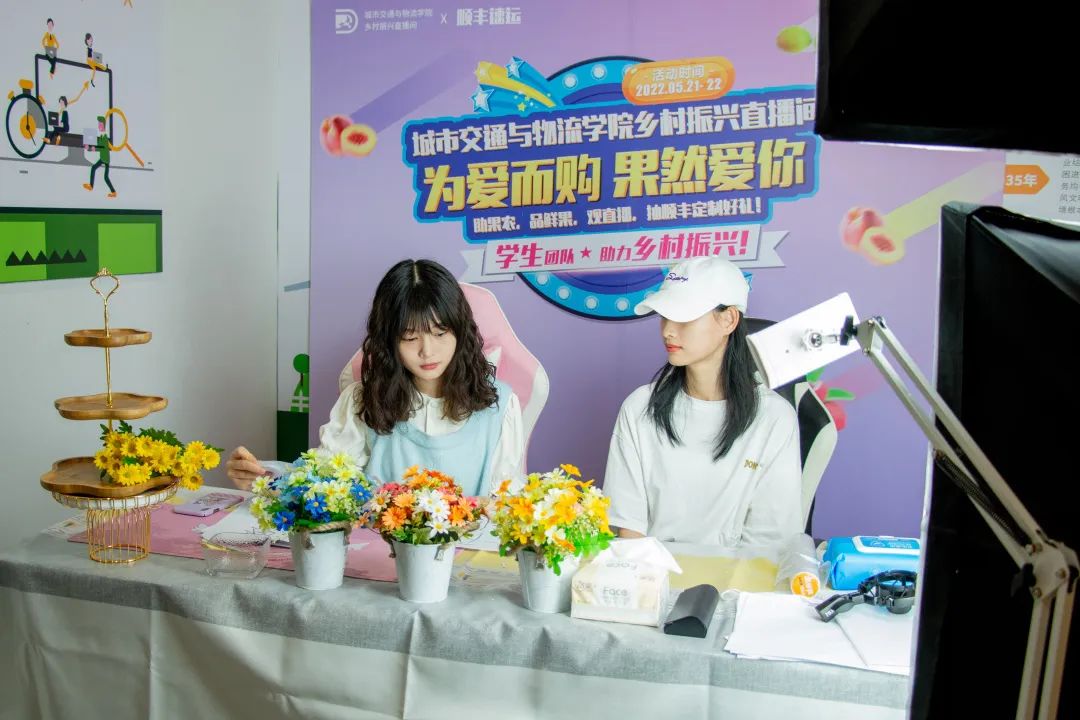 城市交通与物流专业介绍,城市交通与物流学院代码