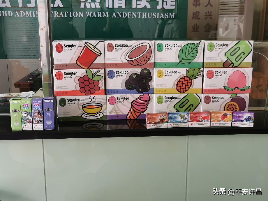 紧急提醒切勿上当,紧急提醒千万别碰的东西