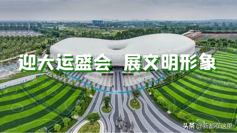 端午节来成都,成都端午节有什么讲究