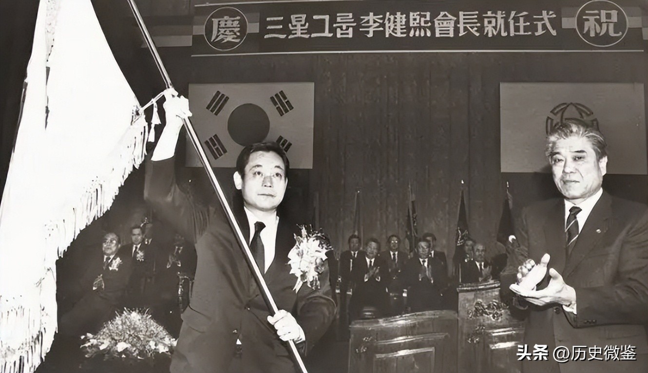 三星集团在韩国影响,三星财团在韩国的影响