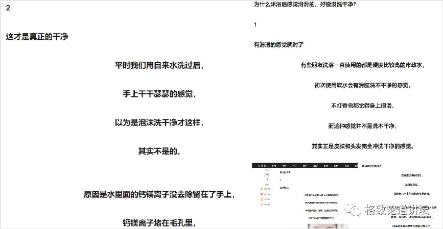 做科研在美国还是中国好,做科研还是从商