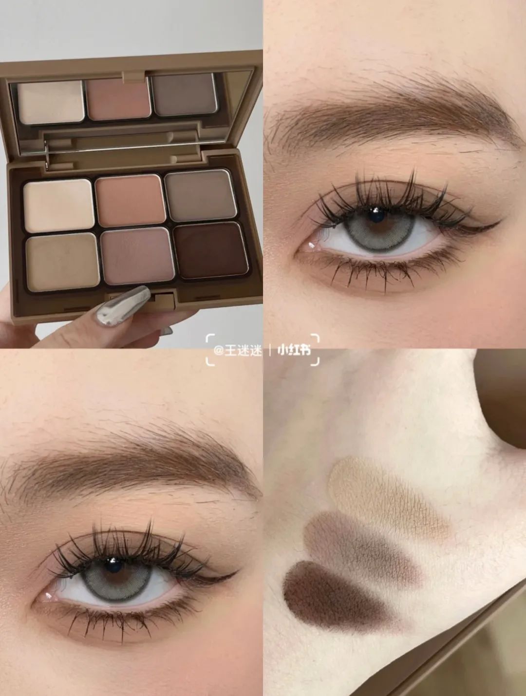 黄黑皮穿搭技巧,黄黑皮穿衣教程