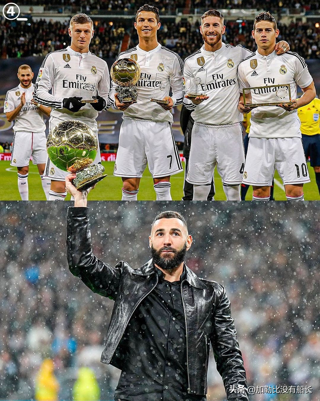 除了这三位世界足坛还有哪些实力非顶级，却能长留豪门的案例？