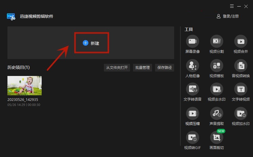 电脑镜像翻转怎么弄,电脑视频镜像是反的怎么调整