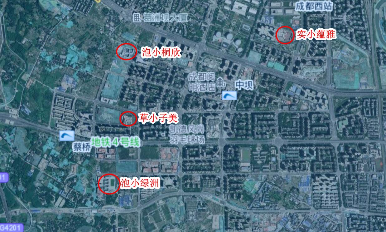 2022成都小学,2022成都小学报名