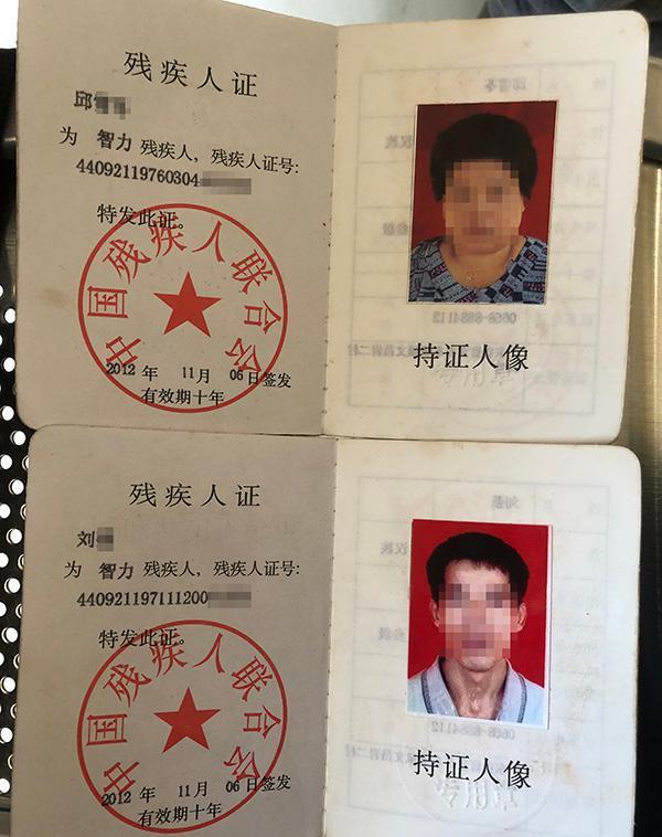 12岁女孩遭性侵两次怀孕，一家四口智障，犯罪嫌疑人尚未确定