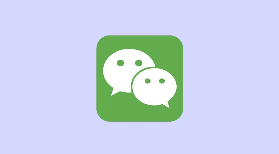 微信占用空间越来越大,彻底解决微信占用空间大