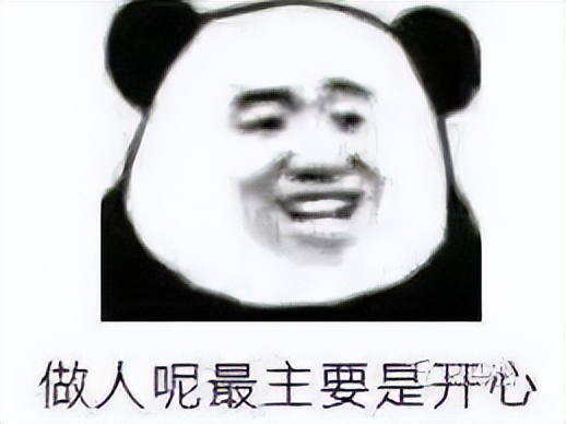 外形跟机车一样的踏板车,外观像电动车的踏板