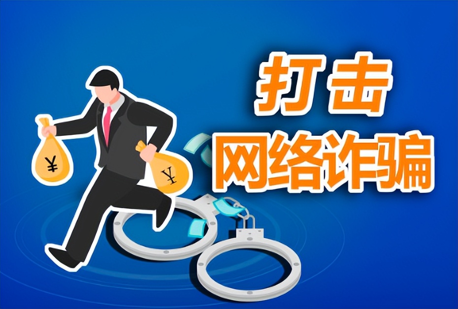 京尹律师,北京有名的诈骗罪律师事务所