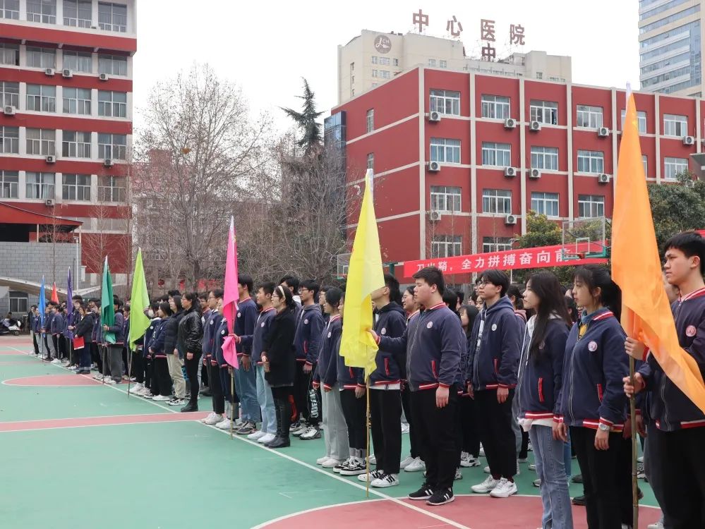 百日誓师大会豪情壮志,百日誓师大会冲刺高考