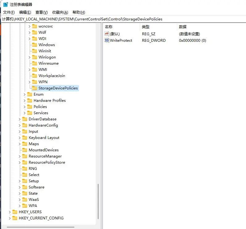 u盘怎么取消保护模式,win10解除u盘被保护