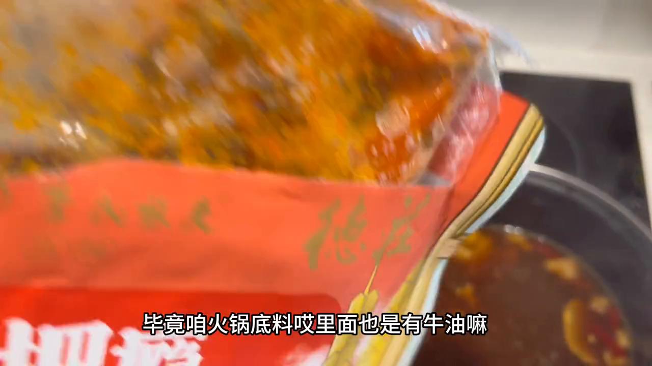 今天炖牛肉，卤好的肉怎么吃呢？#澳洲留学